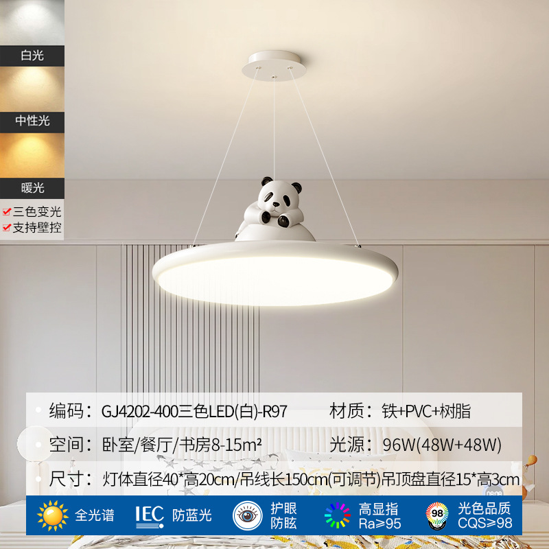 Lámpara de Techo Estilo Crema para Restaurante, Diseño Nuevo 2025, Creativa con Forma de Panda, para Mesa de Comedor, Barra de Bar, Iluminación Moderna y Minimalista