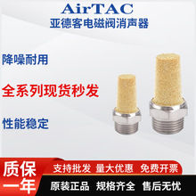 ���¿��S�~һ�փɷ�������BSL02ȫ�~�|���Vо�^�V����ӽ��^