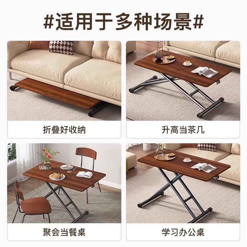 Mesa elevadora, mesa de centro, mesa elevadora simple plegable, mesa de comedor, mesa pequeña retráctil, mesa de comedor para el hogar, nueva mesa plegable