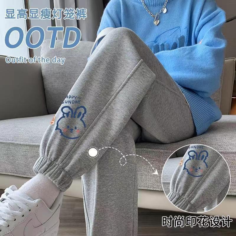 运动裤女春秋卫裤外穿宽松束脚显瘦加绒裤子冬季保暖加厚休闲韩版