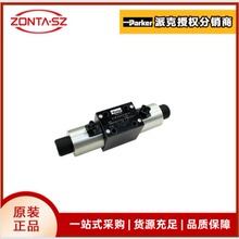 Parker�ɿ�  �Ȍ�ʽ��������y  �F؛ӆُ