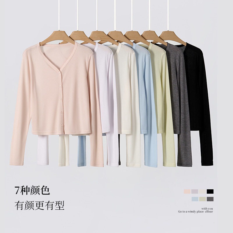Cool and Refreshing Lyocell Tencel V-Neck Sun-Protective Cardigan for Women, with a Silky Drape and Crescent Edge Embroidery, Summer Air-Conditioning Shirt Cool and Refreshing Lyocell Tencel V-Neck Sun-Protective Cardigan for Women, with a Silky Drape and Crescent Edge Embroidery, Summer Air-Conditioning Shirt
