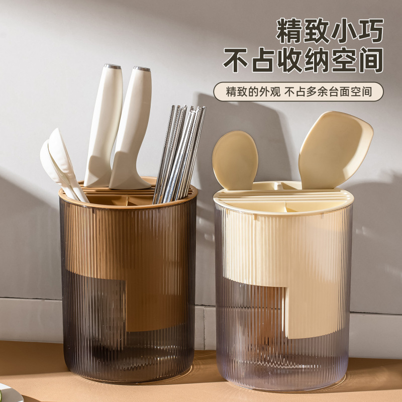 多派厨房刀架置物架台面多功能筷子筒刀具一体收纳盒家用菜刀架子|undefined