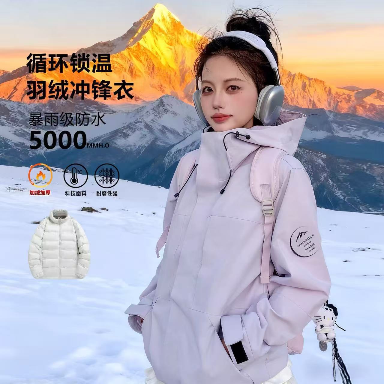 Winter Outdoor down Cotton Jacket Two-Piece Set Windproof and Waterproof Men and Women Couple Style Group Custom Work Clothes Lo