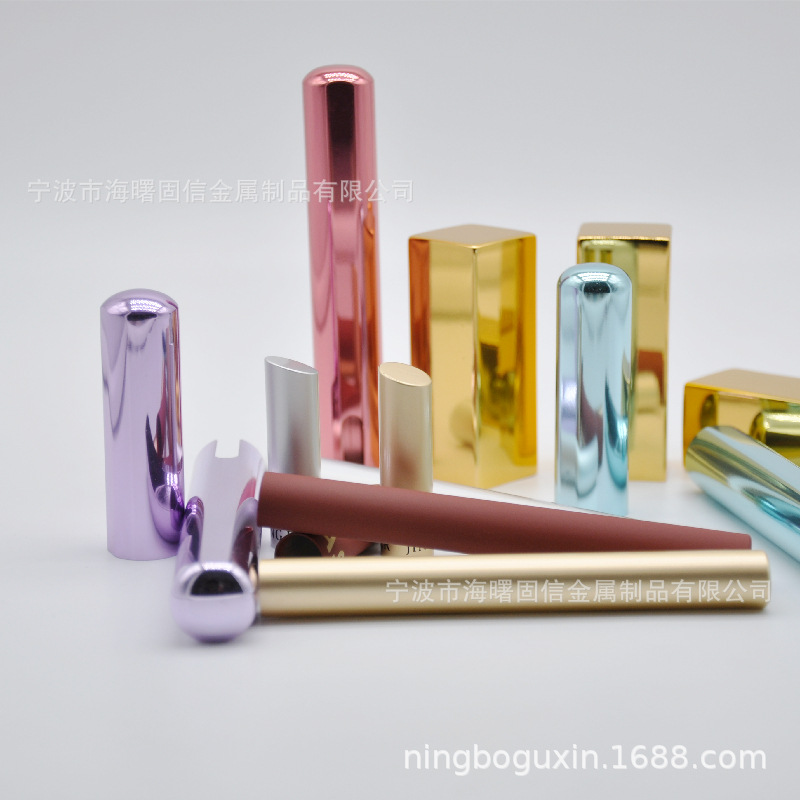 眉笔睫毛膏笔杆口红电子烟剃毛刀铝制金属外壳氧化手感漆生产加工