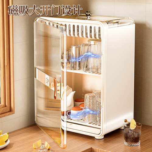 Cup storage rack tea cup dust-proof rack cup holder water cup tea set storage box coffee storage drain rack