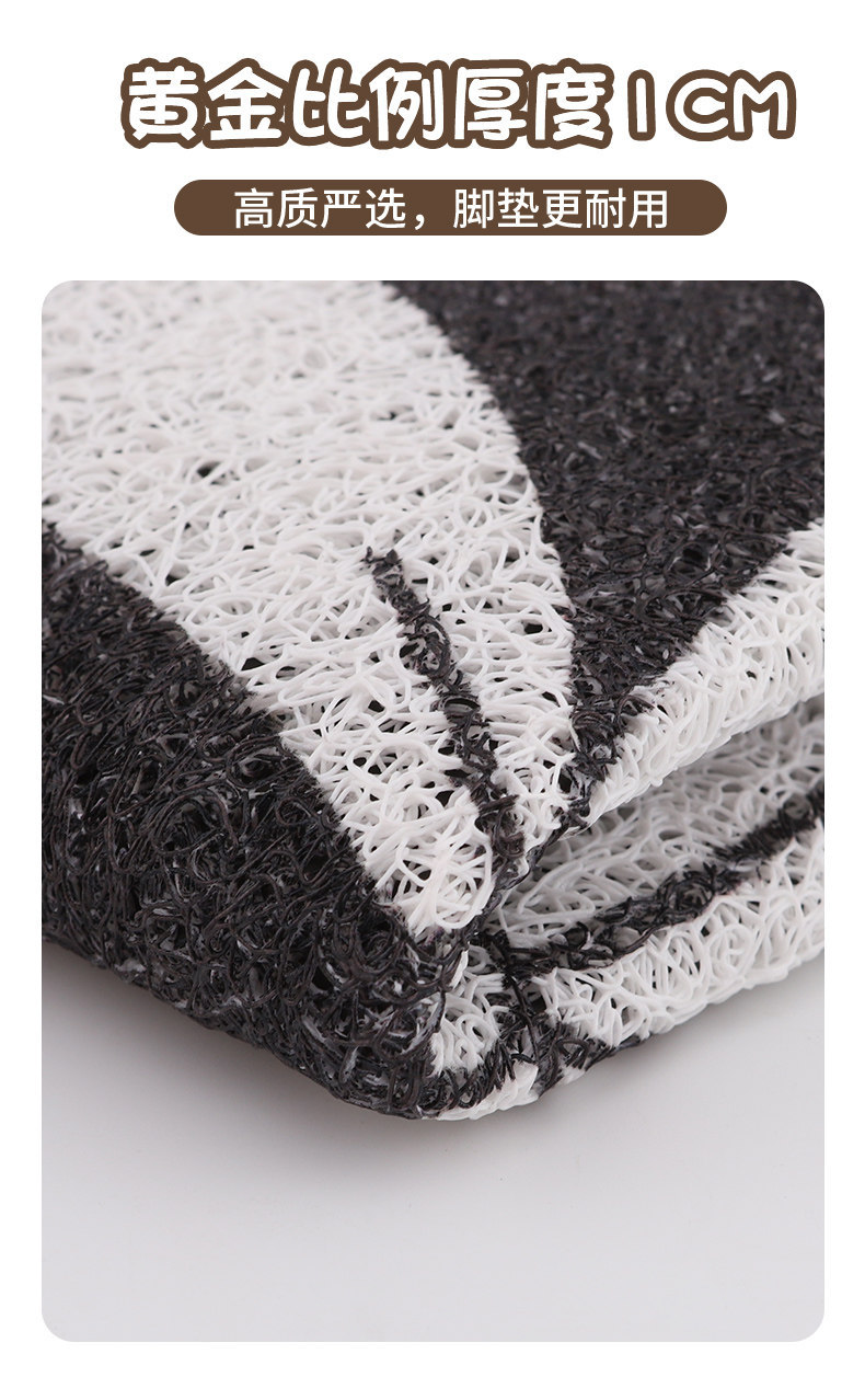 Bowknot Car Wire Loop Floor Mats, Cartoon Cute Car Foot Mats, Universal Style, Dirt-Resistant and Wear-Resistant Car Interior Foot Mats