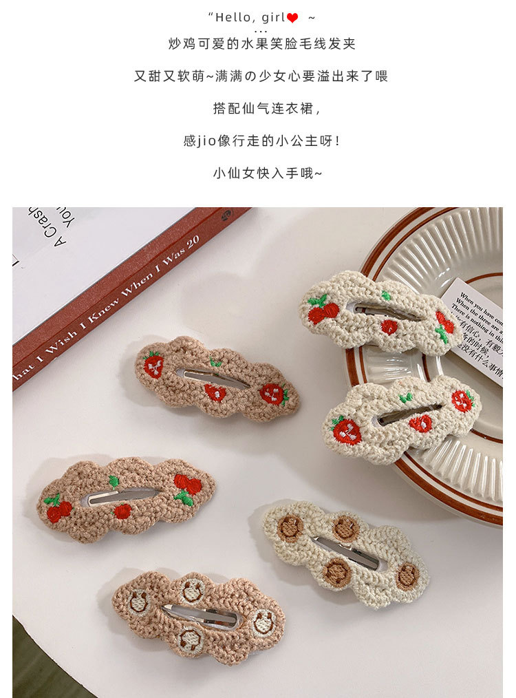 少女毛线发夹_04.jpg