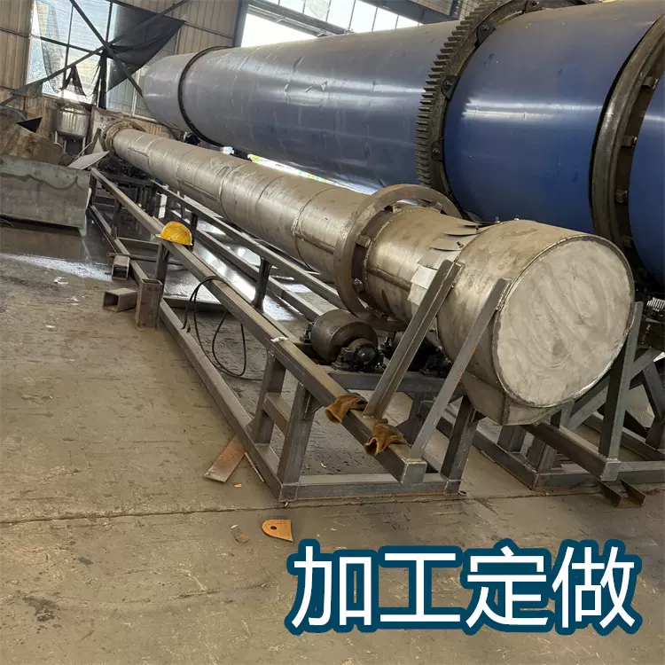厂家定制电加热滚筒烘干机 电加热回转窑 实验室高温滚筒烘干机