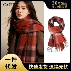 成人帽;围巾;成人手套