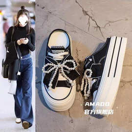 珍珠蝴蝶结厚底半拖帆布鞋女2025夏季新款ins无后跟一脚蹬小白鞋