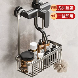 厨房置物架;衣钩/挂钩;收纳架