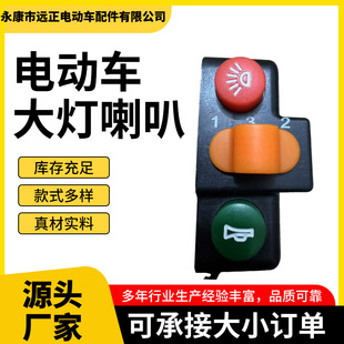 늄ӻ���܇��������D���ٶȹ����_�PABS����늄�܇������l