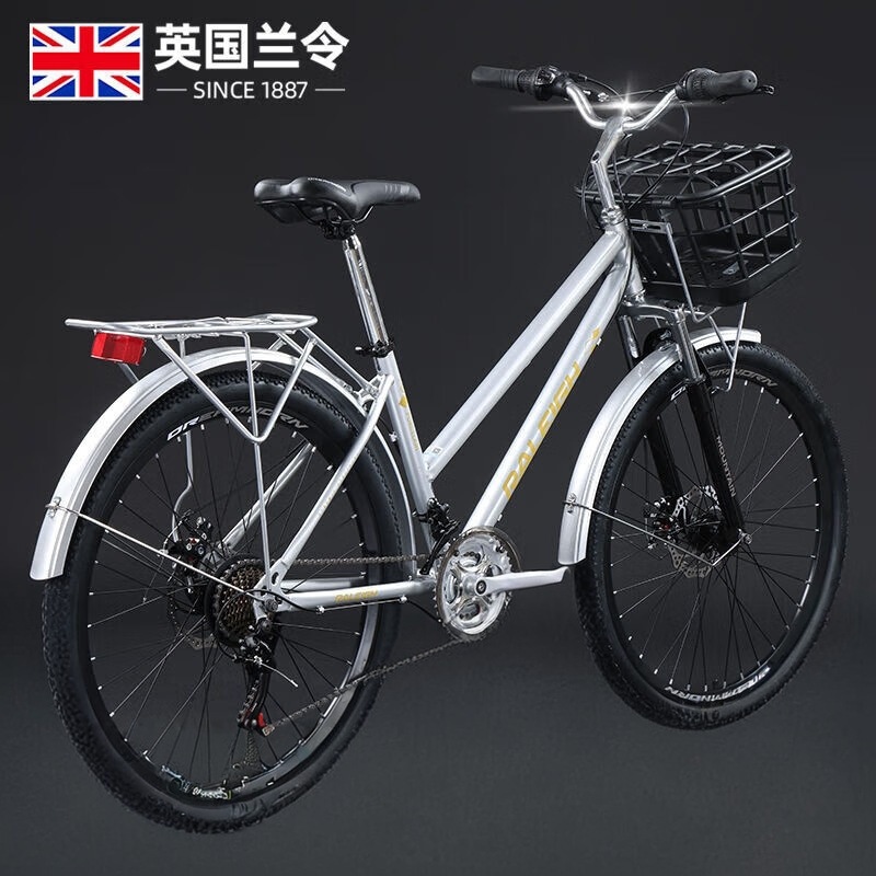 Lanling Commuting 26inch City Commuter Disc Brake Shock Absorption Variable Speed Mountain Bike for Office Workers, Adults, Men, and Women Students
