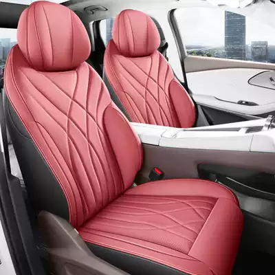 Special Car Seat Cover | Modelə uyğun (Original) oturacaq örtükləri - martha-red-standard-edition-note-the-model-year-rear-half-pack