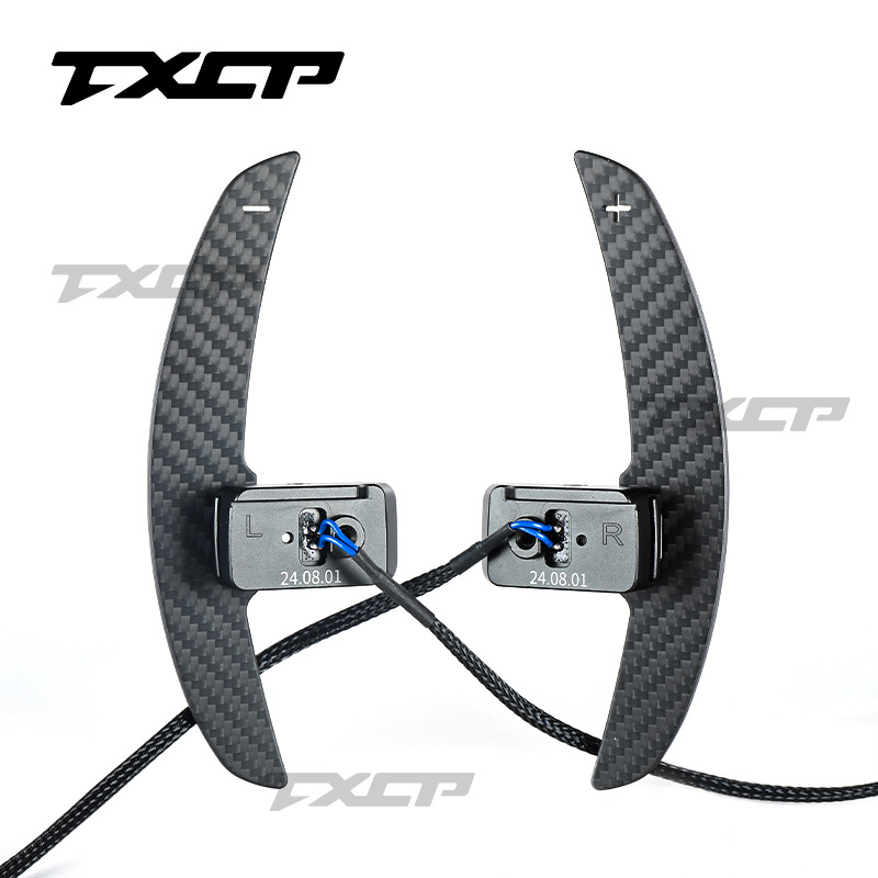 Suitable for Mercedes-Benz A/B/C/G/E-Class Cla/Cls/Glc Dragonfly Steering Wheel Carbon Fiber Magnetic Shift Paddle