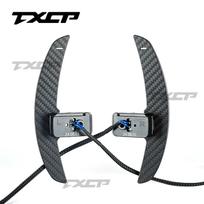 Suitable for Mercedes-Benz A/B/C/G/E-Class Cla/Cls/Glc Dragonfly Steering Wheel Carbon Fiber Magnetic Shift Paddle (Steering wheel) - extended-version