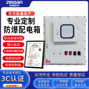 �S��ֱ�N̼䓲��P��X�Ͻ���������z�޿��Ʒ�������������