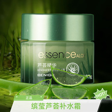 ��Ʒ �_�� �J�C�aˮ˪ 55g ˮ���o�w�aˮ�̝��aˮ��˪�o�wƷ