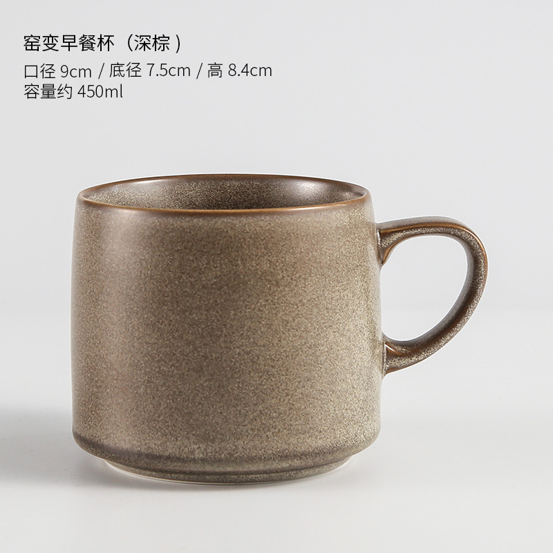 Cerámica transfronteriza Color sólido Taza de desayuno de alto valor Taza de agua Taza de café Taza vintage Horno esmaltado Estilo nórdico