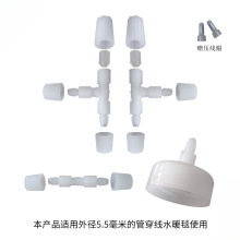 ˮů늟̺ͨˮѭhˮֱͨͨˮů̺aˮ^