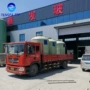 定制混合订做双氧水储罐