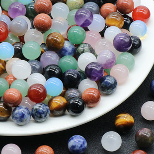 12Mm20Mm22Mm Natural Crystal Non-Porous Small Ball Agate Jade Beads Semi-Precious Stone Loose Beads Wholesale Jewelry