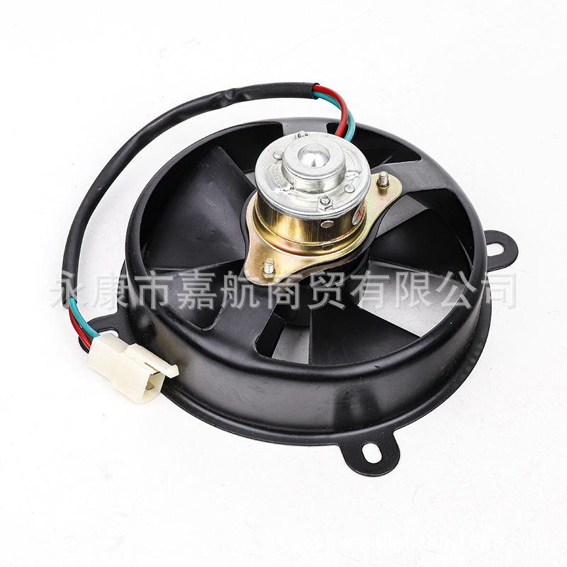 Atv Kart Atv Motorcycle 150-250Cc Water Tank Cooling Fan Radiator Water Cooling Fan