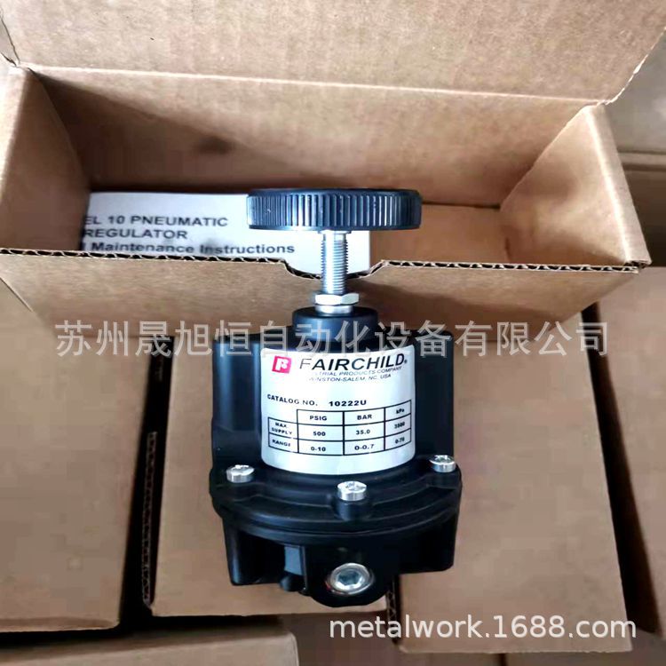 美国仙童FAIRCHILD减压阀10262  10292 10263 10282精确调节器