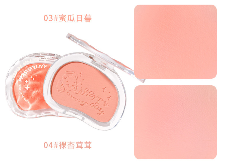 Makeup xixi: Warm and sweet pink cheek blush, low saturation, energetic and girlish swelling, Peach color, brightening, contouring, matte blush undefined