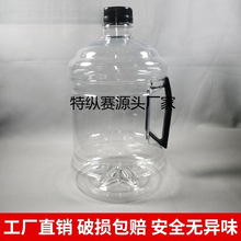 3��1.5���W�t͸��ˮͰ����Ͱ���ֱ��{��Ͱ�Ɠp���r����ƿ�ܷⲻ©