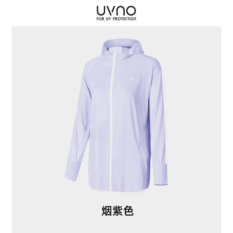 KK & uvno ropa de protección solar aeróbica para mujer verano protección UV seda de hielo transpirable con capucha fina