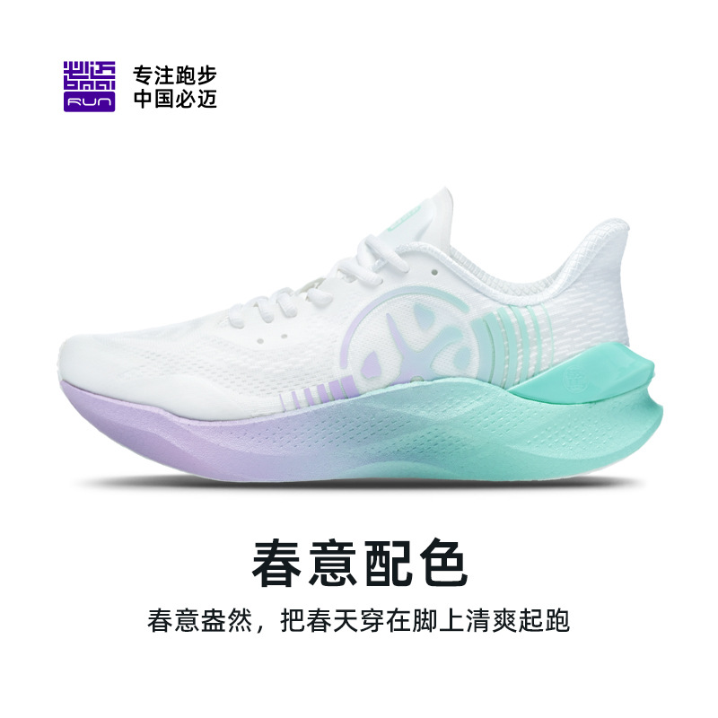 微信图片_20230208102621