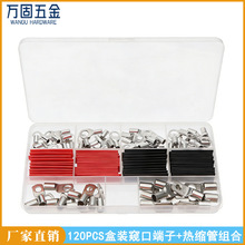 ebay���N 120pcs�~���Ӷ��ӟ�s�ܺ��b scϵ�иQ���~�Ӿ����ӽM��