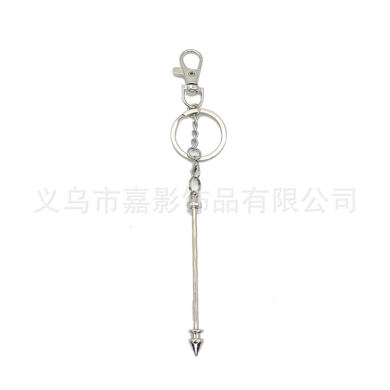 Amazon Venta caliente bala de metal con cuentas llavero pequeña langosta hebilla cadena colgante llavero