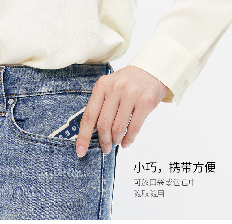 详情-5合1测试笔_09