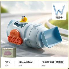 儿童水杯交通玩具吸管杯大容量男女幼儿园外出夏季水壶2025新款