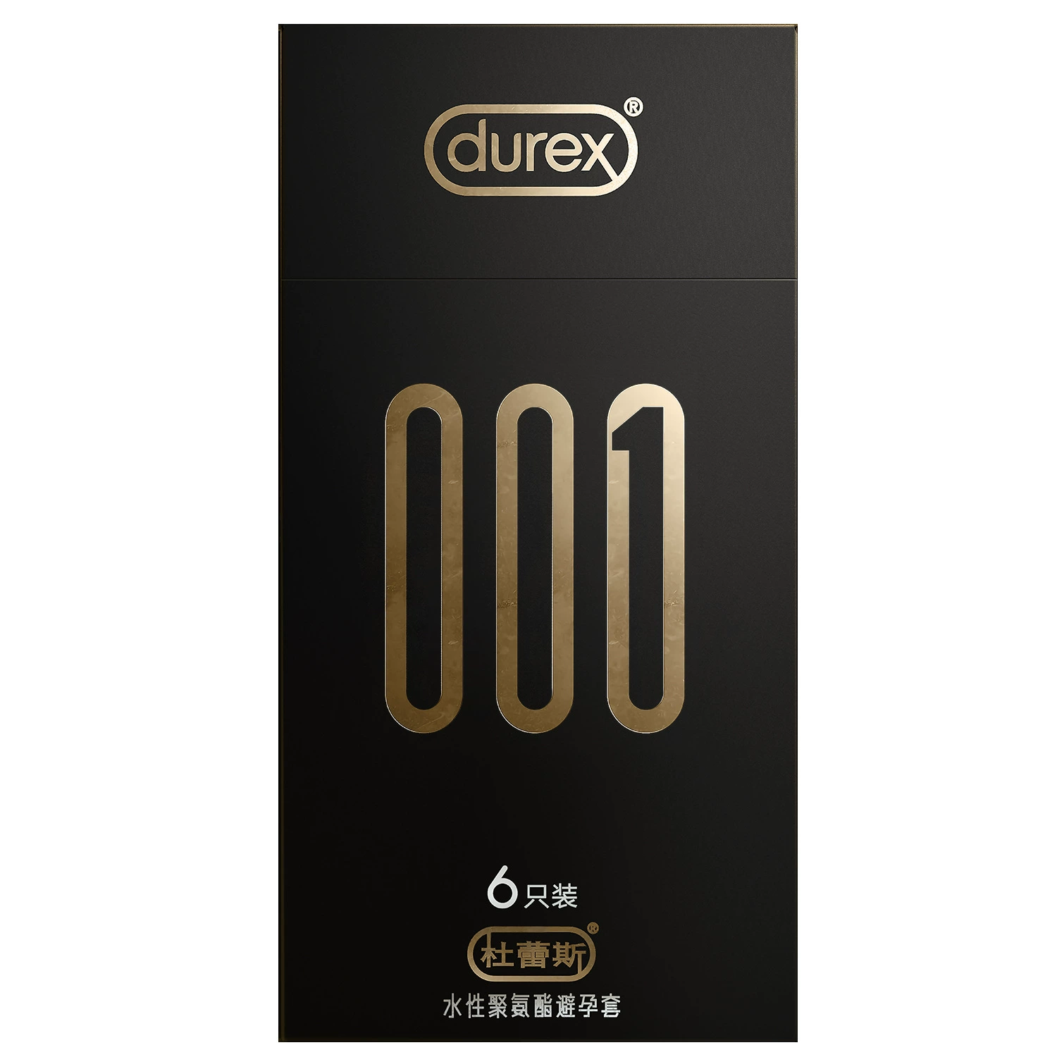 Презервативы (Durex) — ультра-тонкие, варианты AIR и гиалуроновой кислоты, размеров и мультиупаковки