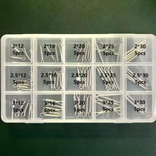 304���P��_���N���N���Ӈ���GB91�l�A�NU���N���b��ȫM2M2.5M3