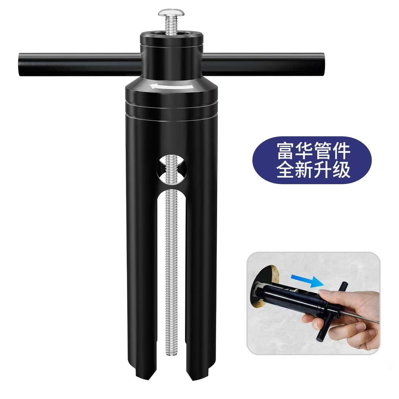 Cross-Border Foreign Trade Hot-Selling Pressure Balance Tool 104421U Black Tool Core Extractor Valve Core Removal Tool