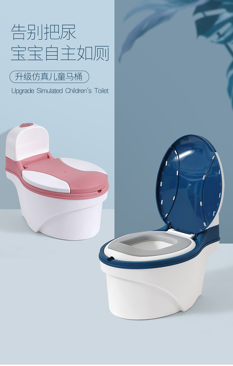 三色新仿真坐便器_01.jpg
