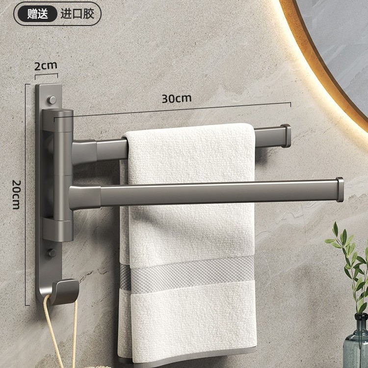 Stripper sin perforación para baño toalla giratoria perno de secador de ropa de varilla múltiple perno de almacenamiento tipo pared perno de baño