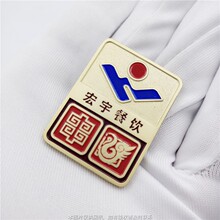 ���Ԓ��������logo��ᘹ�ˇƷ ������������� ���¹�ˇƷ