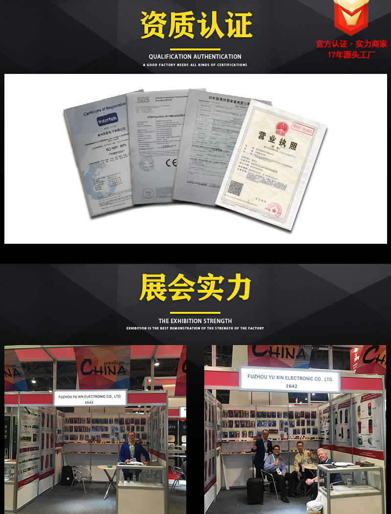 AE200系列详情页_05.jpg