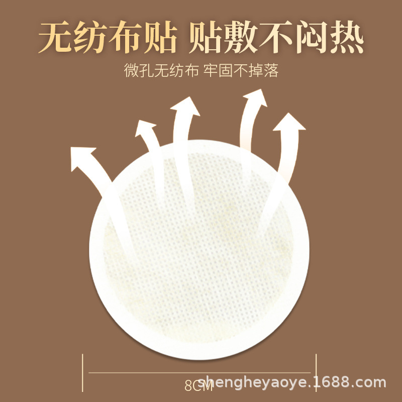 Filariae sinensis original pasta de cuidado del cabello con sombrero de baño empaquetado independiente jengibre polygonum hierba nutrimiento