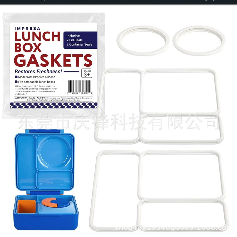 Безопасность пищевых продуктов силиконовая резина для OmieBox крышка уплотнительная прокладка для коробки бенто запасные части