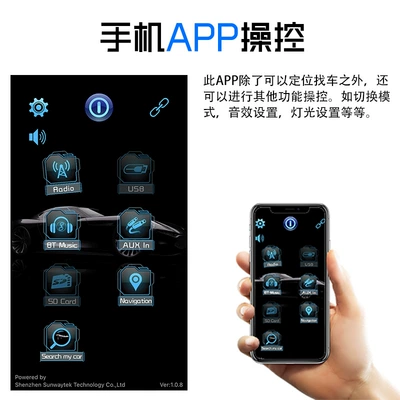 Car mp3 Radio Car Dual Bluetooth USB
