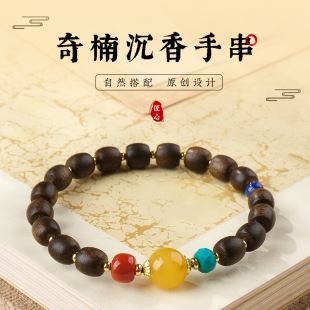 ��Ȼȫ��ѿׯ��������Ů��ľ�|̴������ϼt�����Ϟ�D�\���ִ�