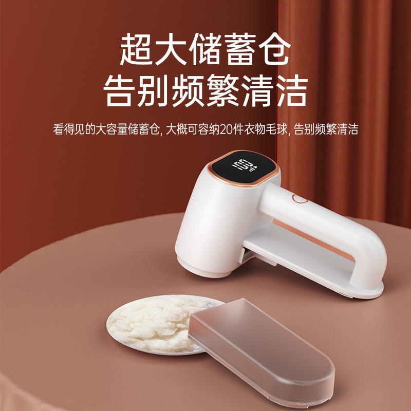 康佳両頭毛玉取り器、毛玉取り機、衣類毛玉取り器、電動毛玉取り機、毛玉吸い取り機|undefined