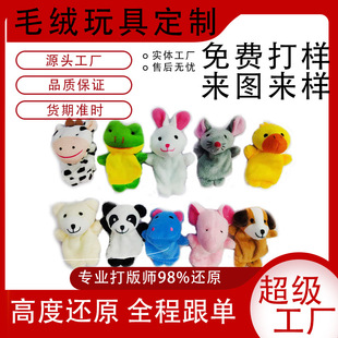 ����ë�qָż���� ���_��ͨ������ָżë�q��߃�ͯ���